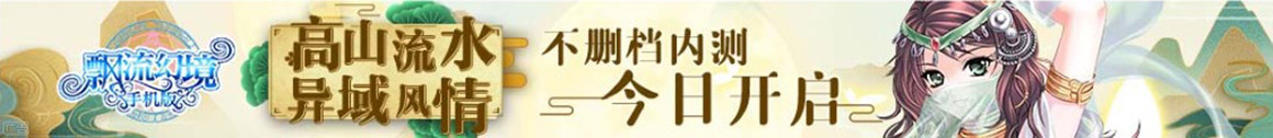 谷城县娱乐网